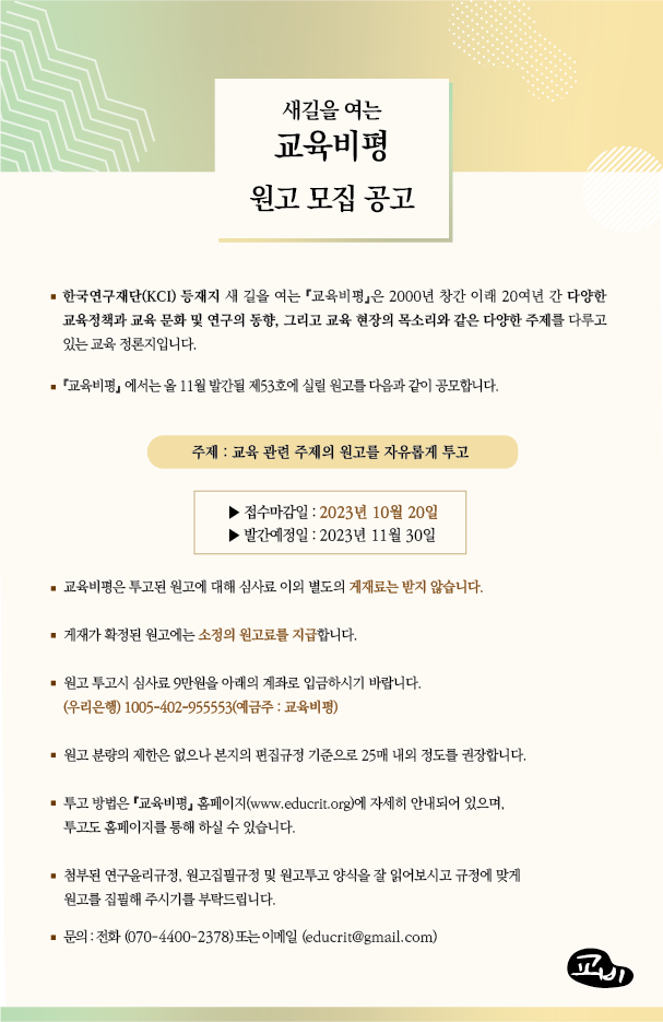 53호 메인.png
