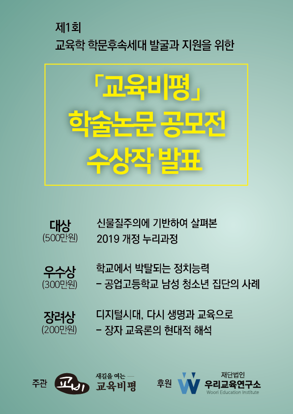 포스터.png
